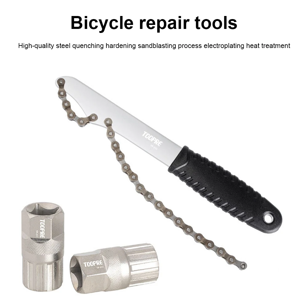 

Bicycle Cassette Freewheel Removal Repair Tool Card Flyewheel Remover MTB Bike One-pece Chainwheel Repair Tools Bike Accessories