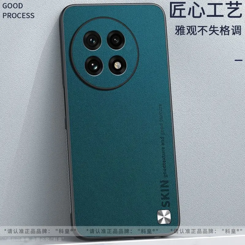 Fashion Leather TPU Shockproof Bumper Case - Business Style Cover