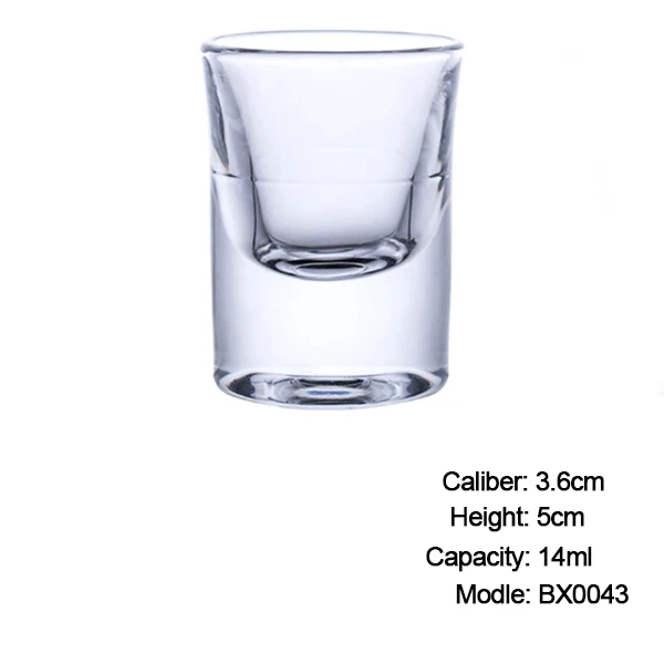 SIZE14 14ml