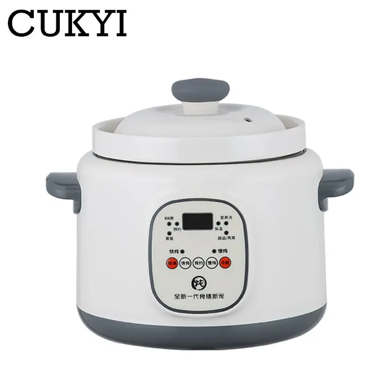 Cukyi Intelligent Stew Pot 1.8L White Procelain Simmer Bird'S Nest Crockpot Uniform Thermal Conduttion Porridge Slow Stewer