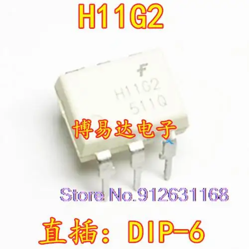 

20PCS/LOT H11G2 DIP-6