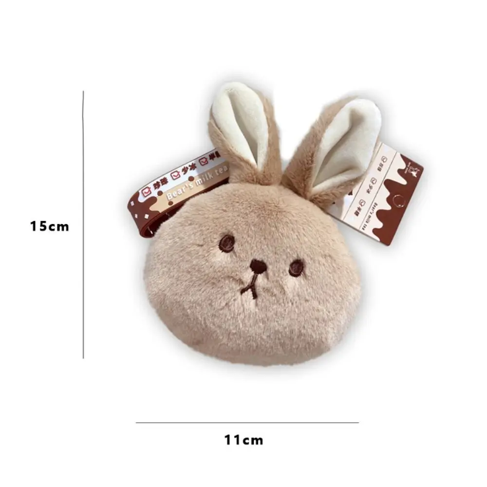 Multicolor Cartoon Animal Purse Creative Keyrings Bear Rabbit Dog Hanging Plush Doll Decoration Bag Ornament Coin Bag Universal coin purse coin wallet