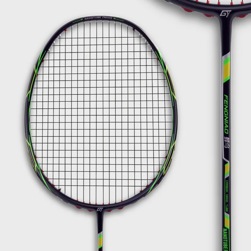 6U Ultralight Carbon Fiber Sports Training Racket String Gundam Racket Indoor And outdoor Badminton badminton racket