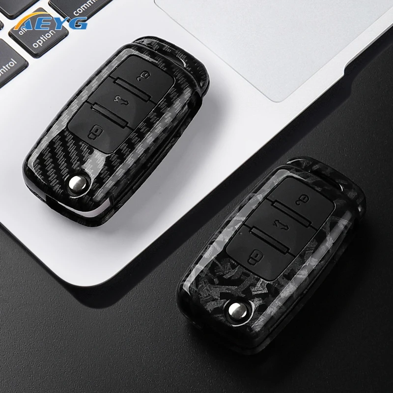 Premium ABS Carbon Fiber Car Key Case Cover