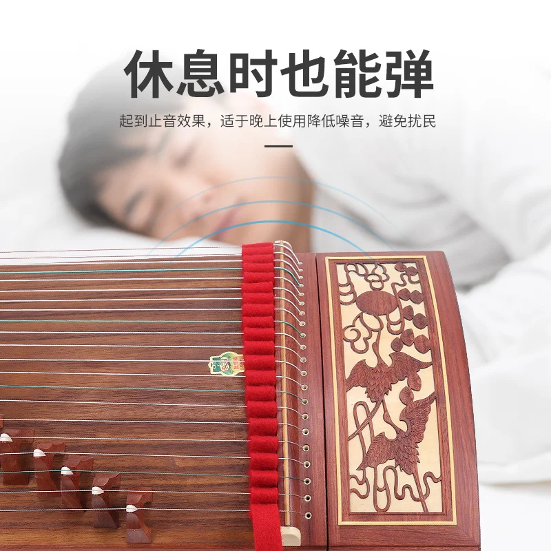 Guzheng silenziatore enhancer Stop Sound Band silenziatore Bar Silent Cotton insulating Band coperta di lana Guzheng accessori