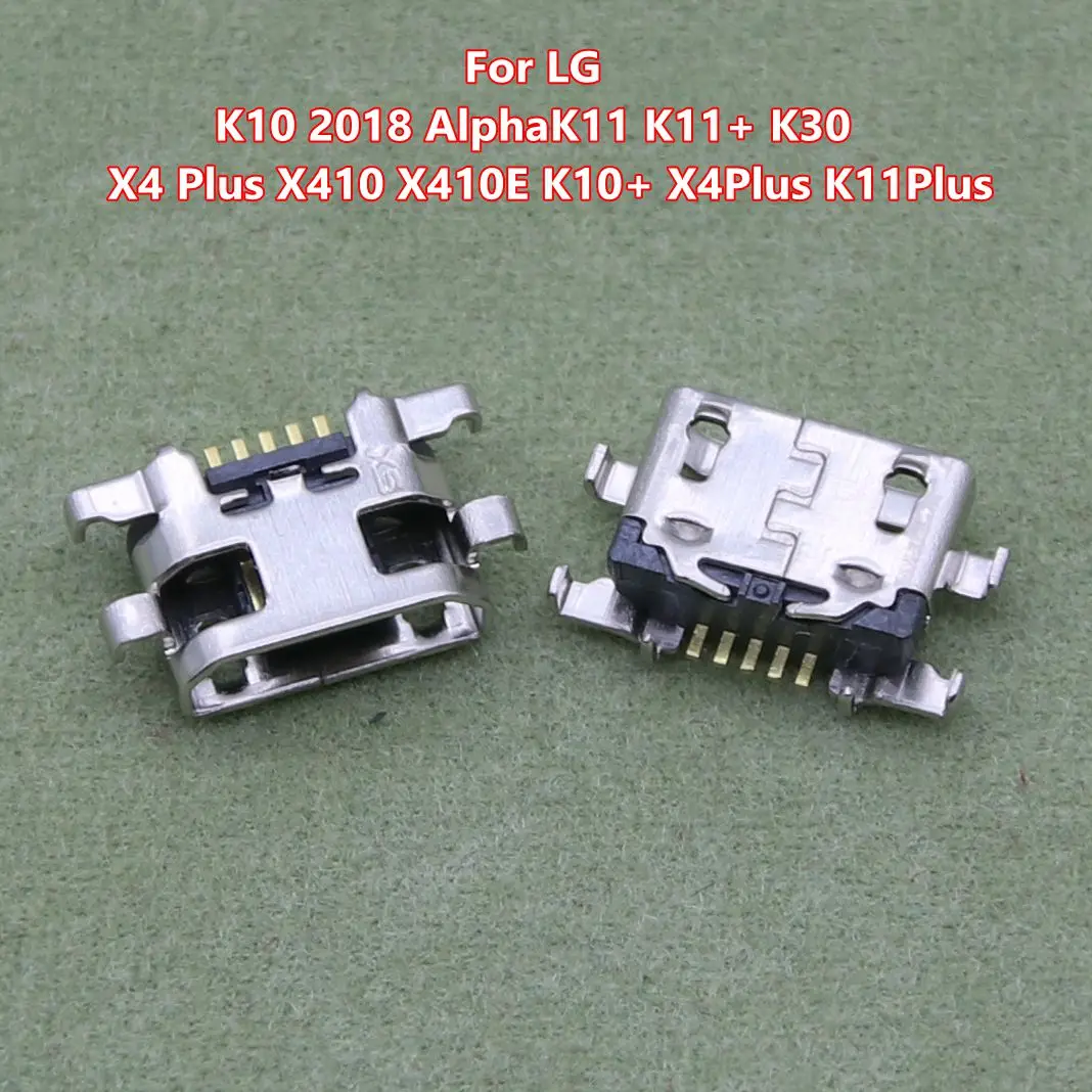 USB-разъём для зарядного устройства