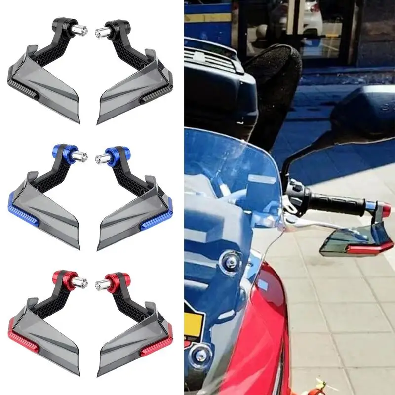 

Защита для рук мотоцикла, 2 шт., износостойкая ветрозащитная защита для мотоцикла, универсальная защита для руля