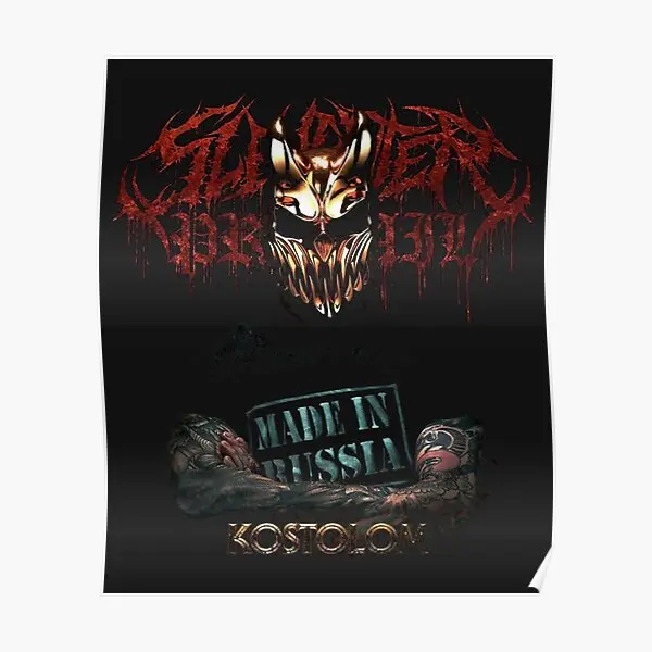 Slaughter-To-Prevail-Kostolom-Poster-Funny-Decor-Modern-Painting-Home