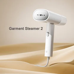 Compact Electric Garment Steamer and Mite Removal System - AU (MJGTJ - 2)