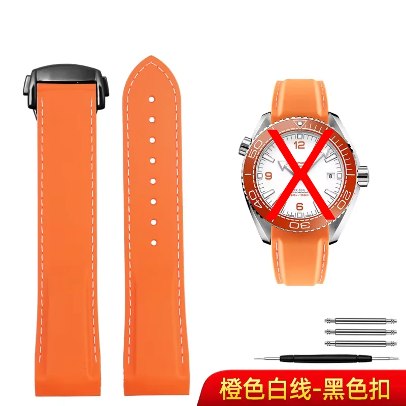 Silicone Strap with Quarter Orange Accent for Men's Watch - Curved Design, 20mm/22mm