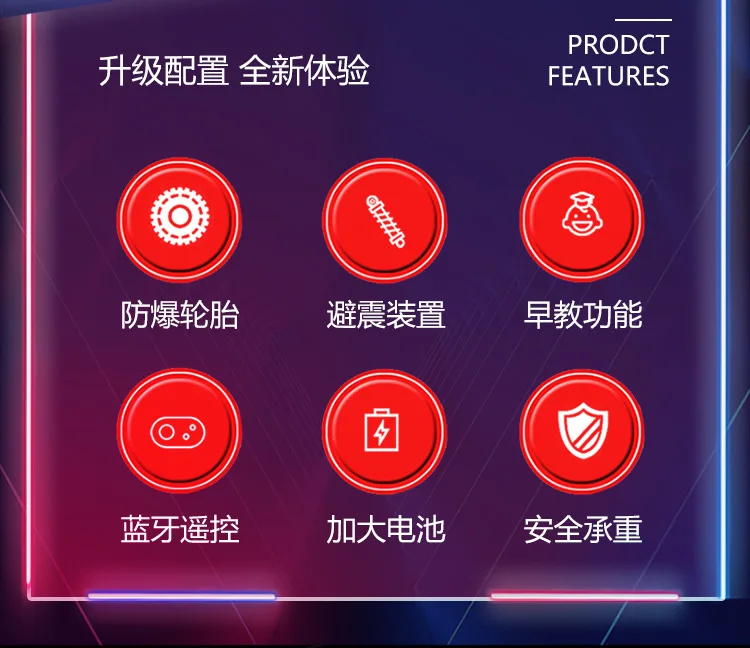 Super Sports Car Electric Ride On Car Four-Wheel Drive 12V Remote Control Baby Car Charging Electric Cart To Drive 8 Super Sports Car Electric Ride On Car Four-Wheel Drive 12V Remote Control Baby Car Charging Electric Cart To Drive