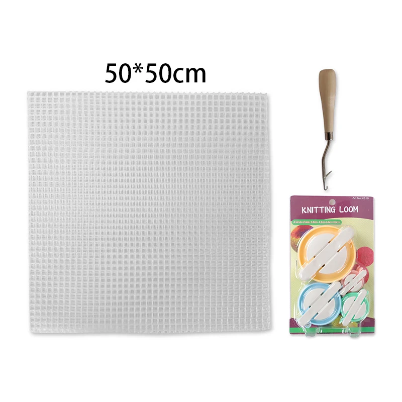 150/50cm Embroidered Mesh Cloth, Wooden Handle Crochet Hook , Embroider DIY Carpet Mat Woven Repair Wool Knitting Tools Kit