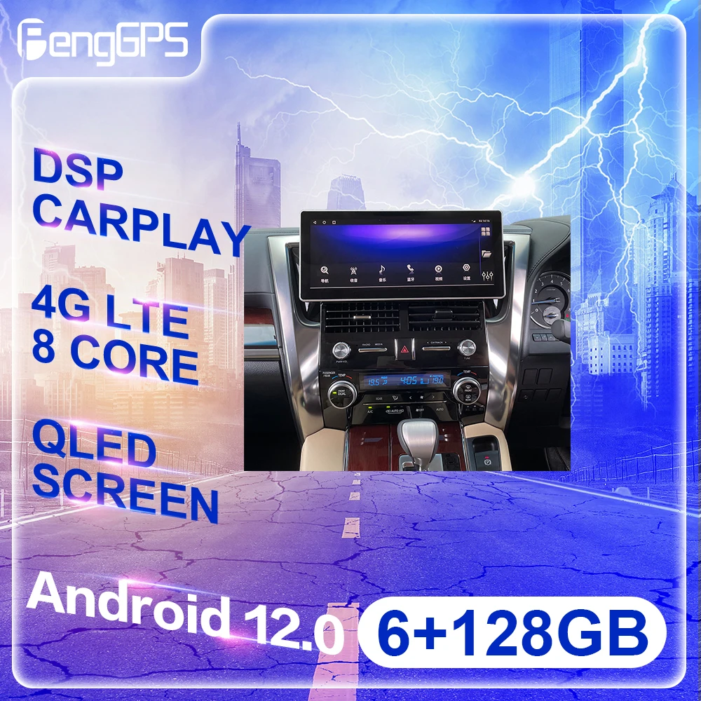 

6+128GB 4G WIFI Android 12.0 DSP For TOYOTA Alphard 30 2015-2019 Car GPS Navigation Auto Radio Stereo Video CarPlay Head Unit