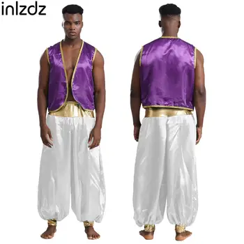 Costumi cosplay arabi da uomo Gilet da principe arabo di Halloween con finiture dorate lucide Gilet curvo aperto sul davanti con tuta di pantaloni