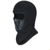 1/2/3PCS Outdoor Mask Hat Riding Dustproof Thickened Fleece Riding Mask Riding Equipment Windshield Winter Hood Windproof 2