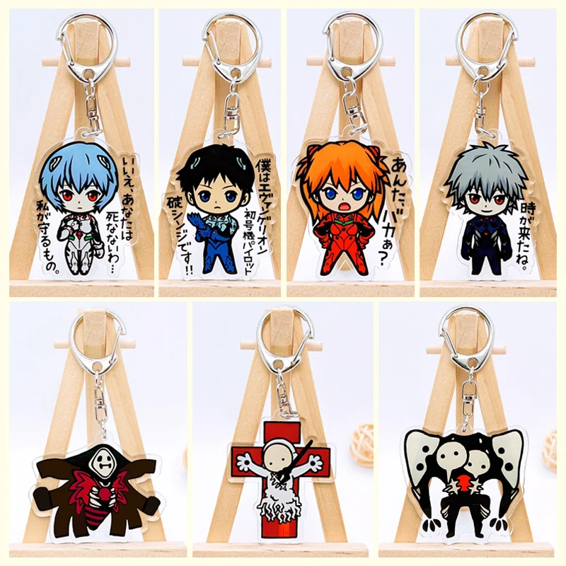 Sa7fec5e84cac448eb96ce5963e2d393cT - Neon Genesis Evangelion UK Shop