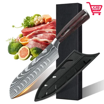 Coltello Santoku da 7 pollici Coltelli da cucina in acciaio inossidabile Damasco laser Coltello da chef professionale Coltello da taglio per verdure Full Tang 1