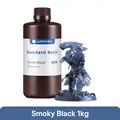 1kg Smoky Black
