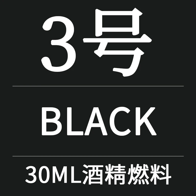 30ml Bottle Quick-Dry Alcohol-Based Leather Dye DIY Crafts Cowhide Tooling Veg-Tanned