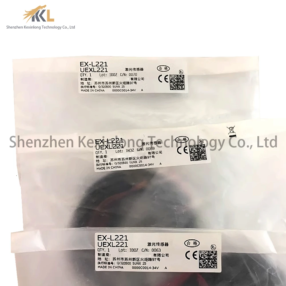 

Оригинальный новый компактный автономный диффузный светоотражающий лазерный датчик 45-300 мм расстояние чувствительности-кабель 2 м-NPN