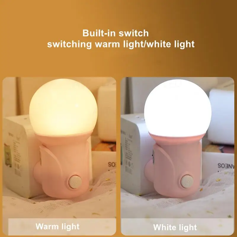 LED small night light control plug-in LED sleep night light with switch baby feeding bedroom wake up decoration bedside lamp childrens night lights