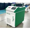 Hanheld Fiber Optic Laser Cleaning Machine For Wood Furniture, Metal Oil Rust Laser Pulse Cleaner 300W 1kw 1