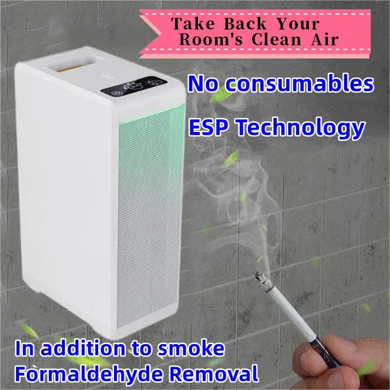 KINYO Home Smart Air Cleaner with Smart air quality monitor CADR 200m&sup3;/h Remove Pet Odor Smoke Pollen PM2.5 No consumables