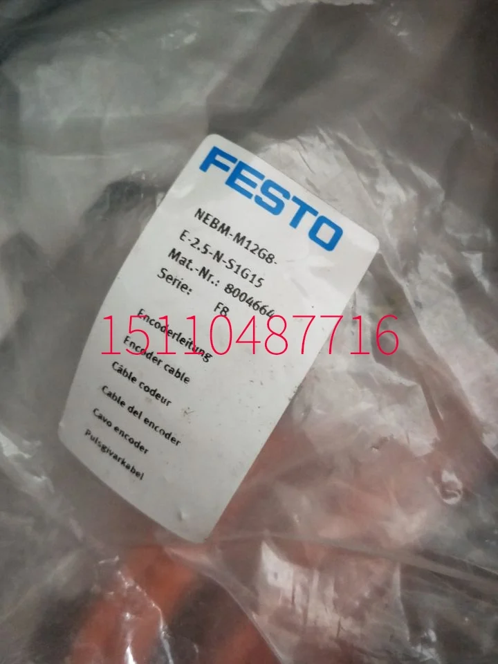 

FESTO FESTO Connecting Cable NEBM-M12G8-E2.5-N-S1G15 8004664 Genuine In Stock