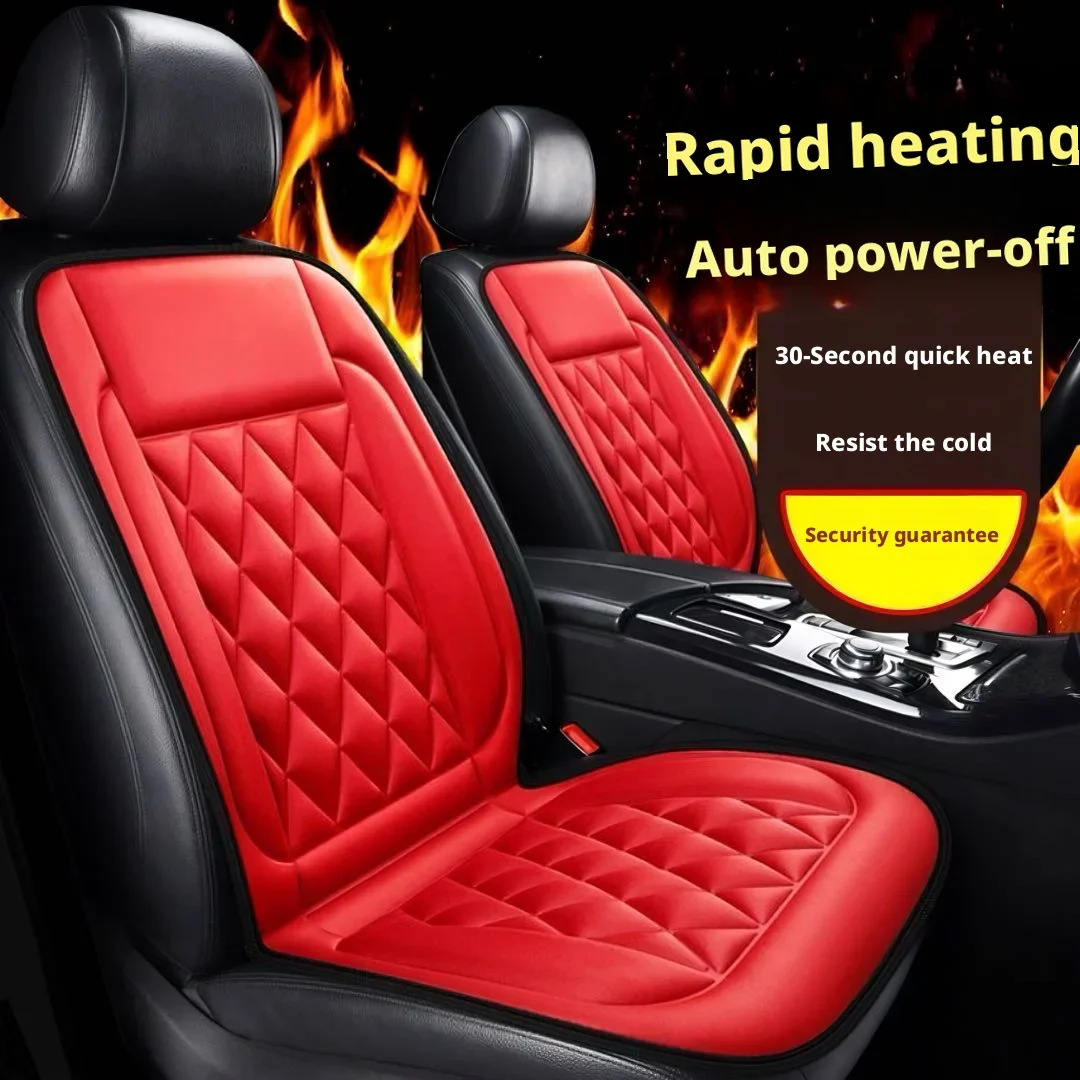 Car Heated Seat Cushion Uniform Constant Temperature Heating