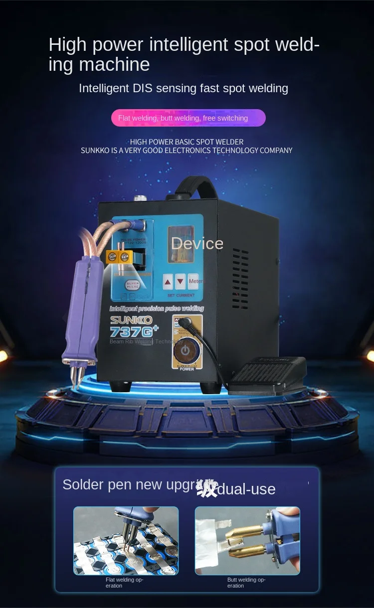SUNKKO737G+ Intelligent Precision welding large-battery DIS inductive hand-held
