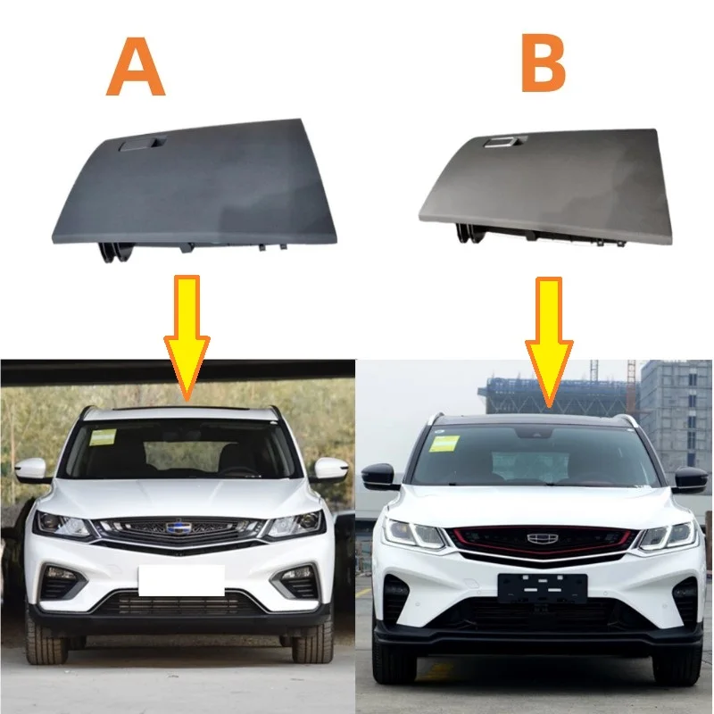 자동차 글러브 박스 어셈블리, Geely Coolray,Proton X50,Binyue용