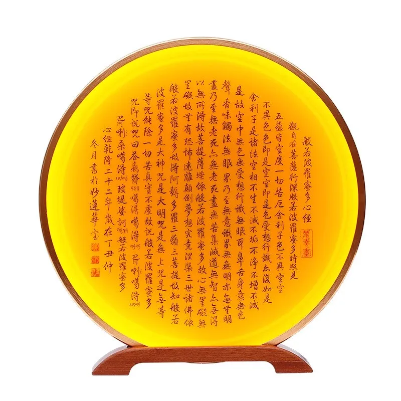 Circular background light for Buddhist niches Home use, Buddhist temple, altar LED The background lights of the Buddha statue
