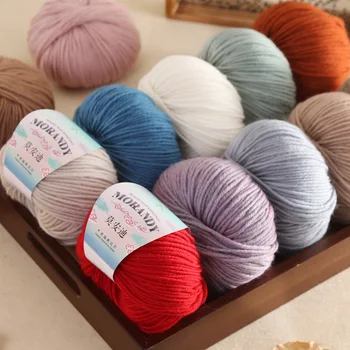 Merino Cashmere Knitting Yarn 1