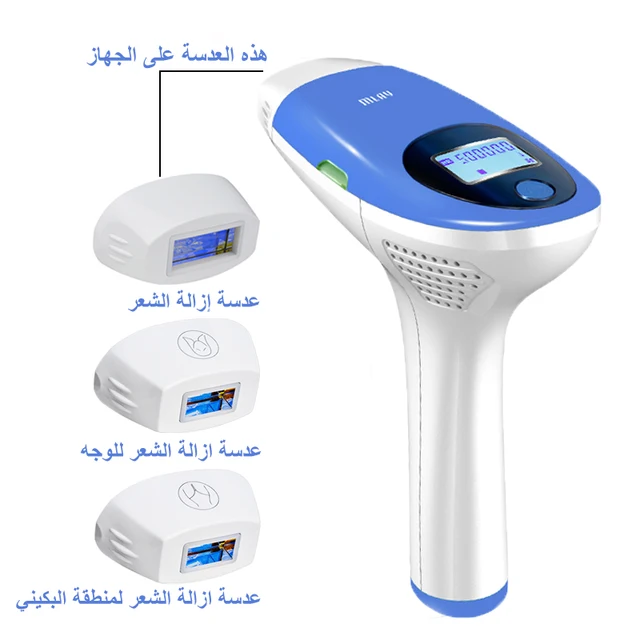 1HR1BK1FA Blue
