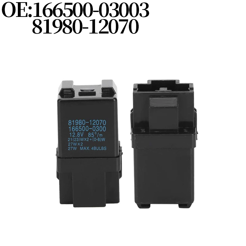 

Автомобильные аксессуары, подходит для Toyota, релейный переключатель вспышки 81980-12070 166500-03003 8198012070 16650003003, высококачественные автозапчасти