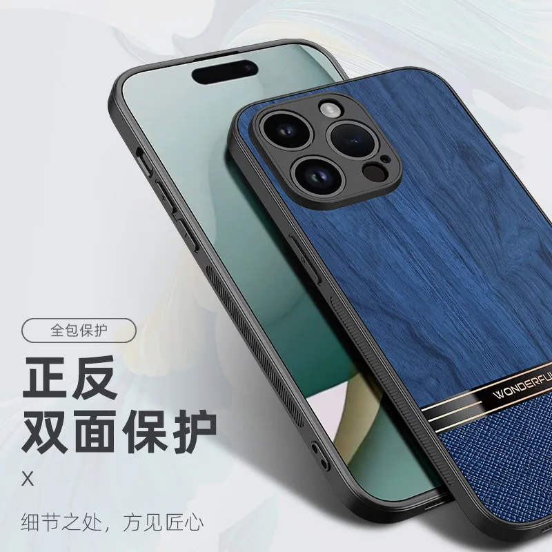 Matte Wooden Shockproof Phone Case with Lens Camera Protection