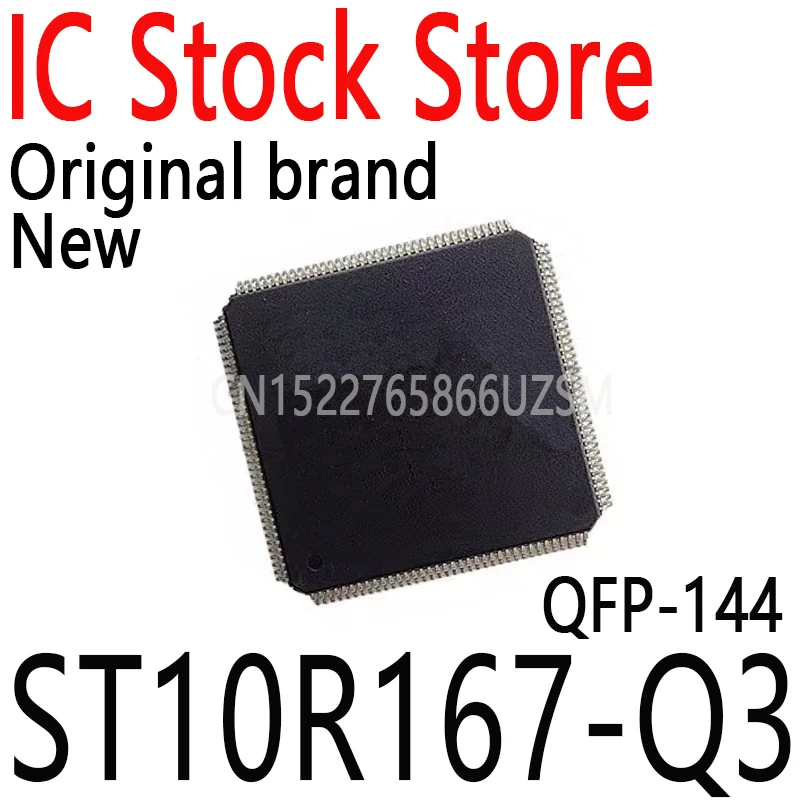 1 Pz Nuovo E Originale St10 St10R St10R167 Chip Qfp144 St10R167-Q3