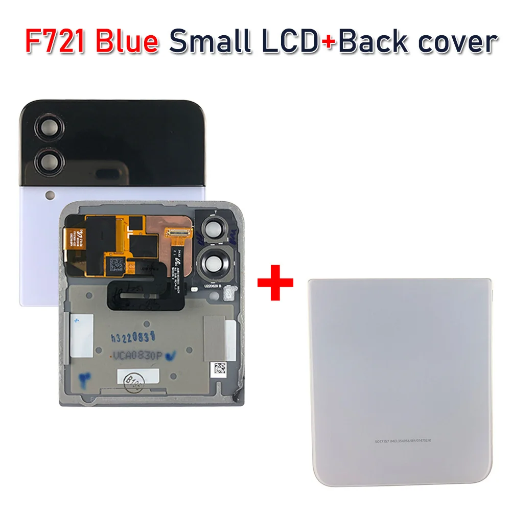 Blue LCD I Cover
