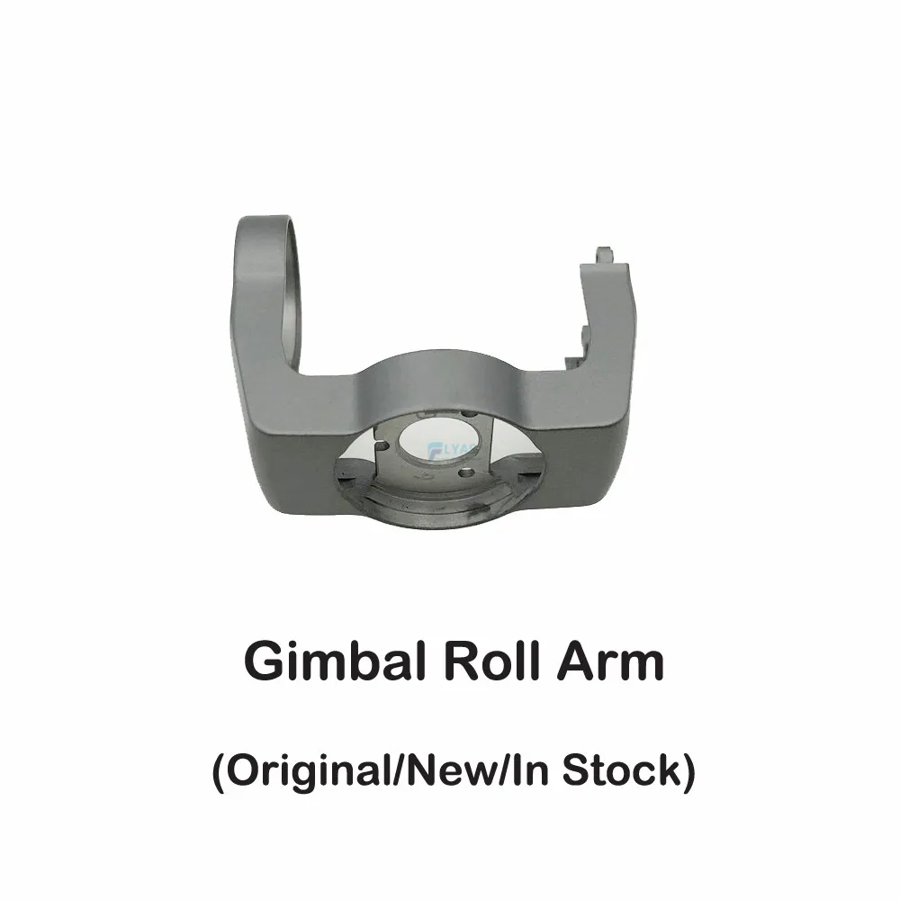 New Roll Arm