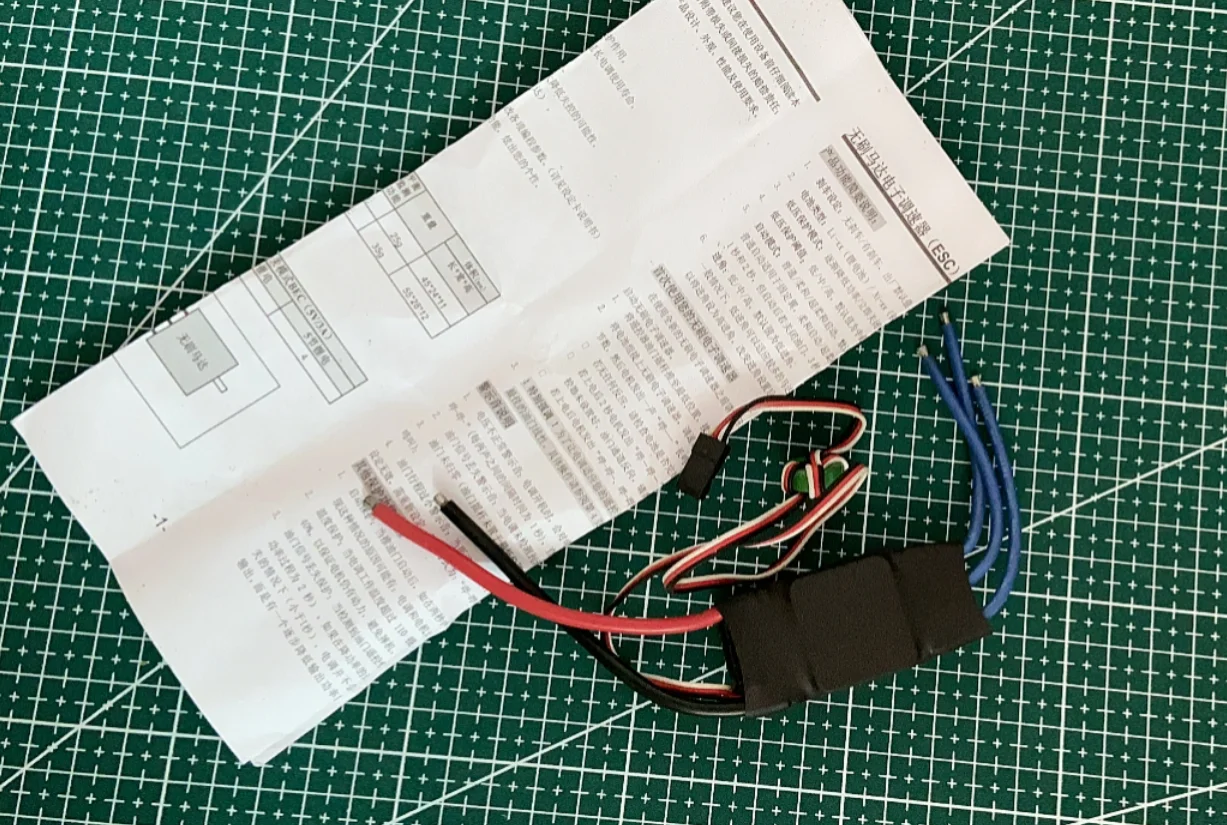 

40A 2-4S Electric Speed Control ESC for Hobbywing FlyFun Aircraft Multicopter Rc Airplane Helicopter