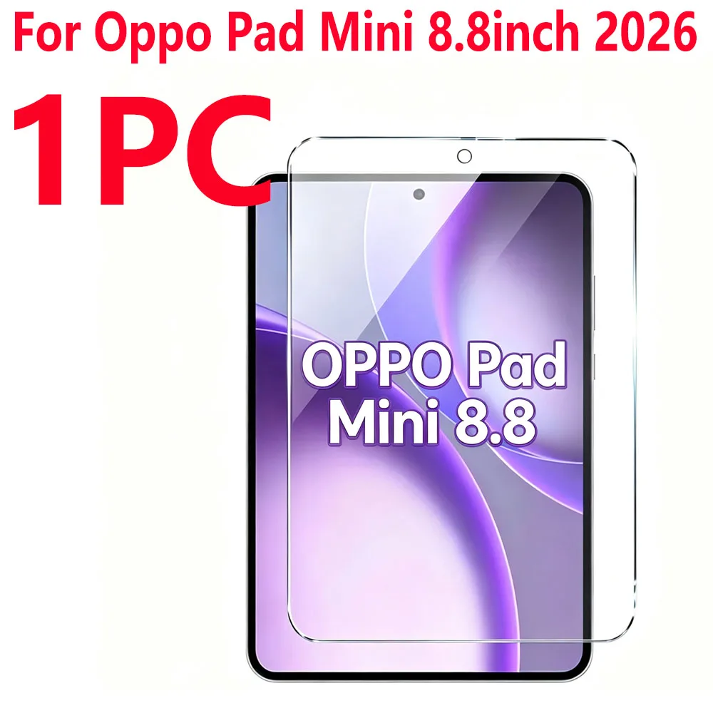 Premium 8.8 Inch Tempered Glass Screen Protector - Anti-Scratch, Clear Protective Film