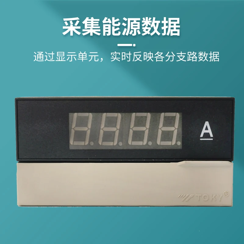 Toky Voltmetro Amperometro Dk8A-Av600 Aa5 Aa20 Aa150 Aa50 Aa100 Aa200 Da100 Av600 Dk8A-Dv20 Dk8A-Sva 0-10V Dk8A-Sva 4-20Ma Frequenza