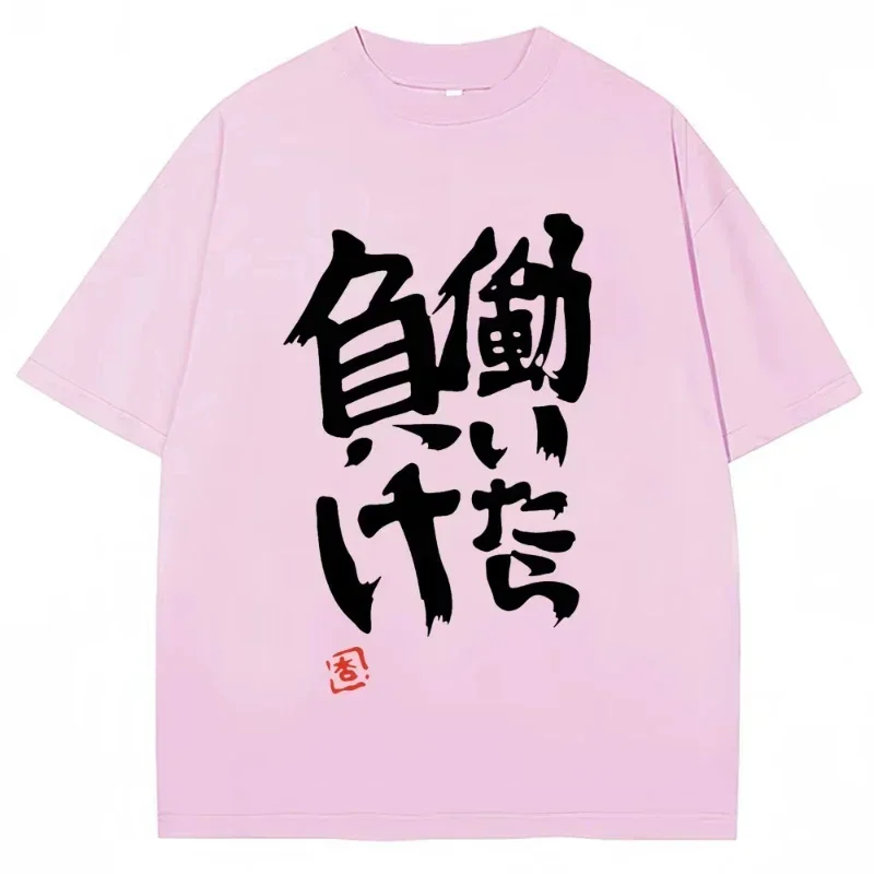 FF228 Pink