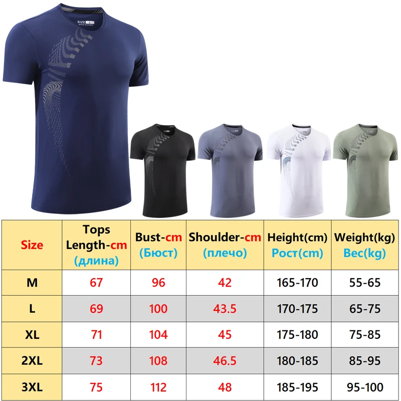Men Quick Dry Shirts O Neck Fashion Print Nylon Fitness Training Breathable Short Sleeves Summer Running Causal Workout Tees 2