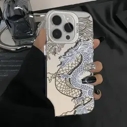 Luxury Dragon Electroplated Laser Matte Phone Case - NORD 2 5G (S11490)