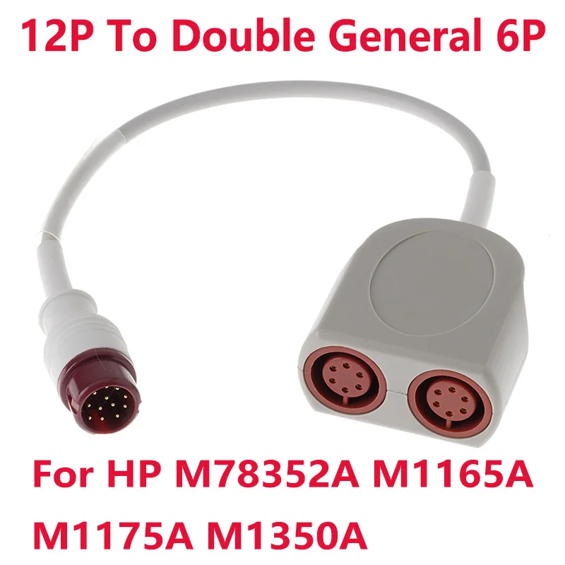

Compatible with HP M78352A M1165A M1175A M1350A Monitor Invasive Blood Pressure Line 12P To Double General 6P IBP Adapter Cable