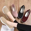 Ladies Summer Comfortable Plus Size Ladies Mesh BreathableSports  Socks Ladies Light Casual Sports Shoes Flat Ladies Loafers 1