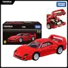 TAKARA TOMY Tomica Enzo SF90 GTS4 1/64 Mini Die-cast Alloy Model Metal Sports Car Toy Children's Christmas Birthday Gift 2