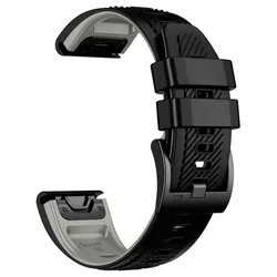 Two - Tone Silicone Sport Watch Band - QuickFit 22mm/26mm Strap - QuickFit 26mm width (Black gray)