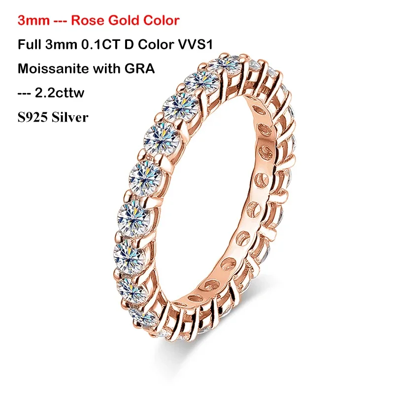 はなはな様/最高級モアサナイト/ フルエタニティリング / 3mm はなはな様/最高級モアサナイト/ フルエタニティリング / 3mm